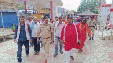 Bajraleshwarnath Dham resonated with the chants of Har Har Mahadev